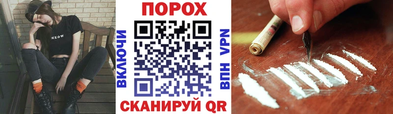 Купить закладки  Элиста  Амфетамин VHQ 