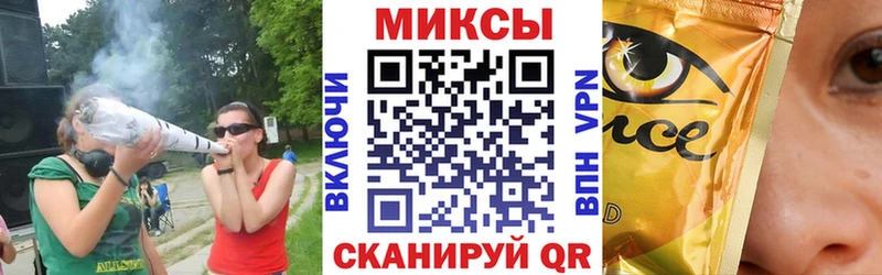 Купить  Элиста  БУТИРАТ BDO 
