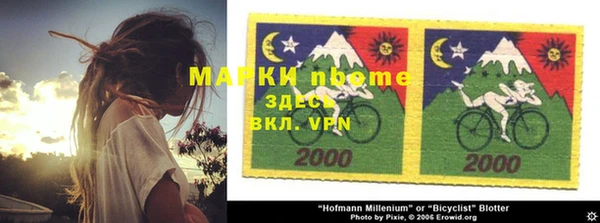 СК Лихославль