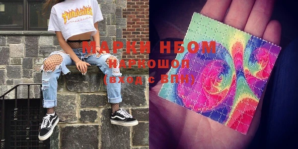 СК Лихославль