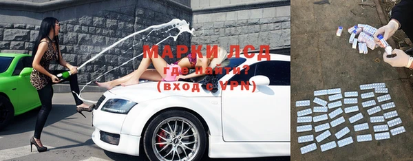 каннабис Липки