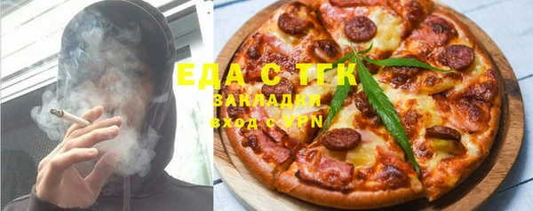 каннабис Липки