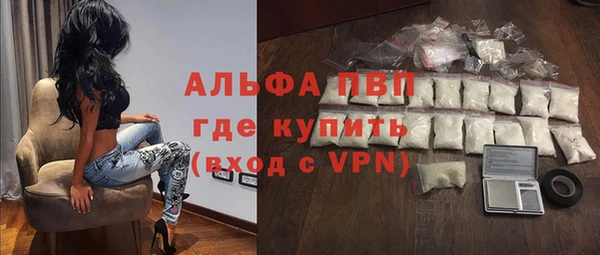 СК Лихославль