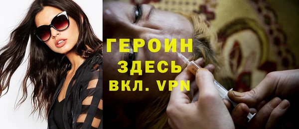 СК Лихославль