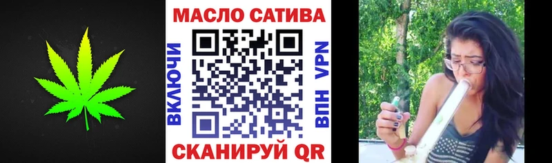 ТГК Wax  Купить закладки  Элиста 